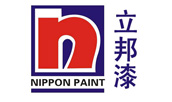 立邦漆
